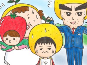 新人漫画家さん、尾田栄一郎と秋本治にデビュー作を絶賛される