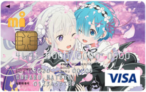 【画像】アニメ絵のクレジットカード、勝手にデザイン変更されてしまう
