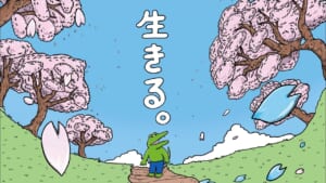 【悲報】きくち先生が描いた「100ワニ出会い編」最終話、200RTしかされない･･･