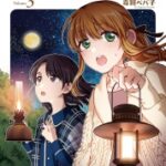 ひなたのひより　3、4巻（完）Kindle版　【アウトドア担当福丸日和！がんばりますっ！】