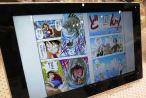 月額500円で全ての漫画が読めるサイトを作れば人気間違いなしじゃん