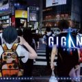 GIGANT(ギガント) 最新刊コミックス第1巻 5月30日(水)本日発売