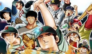 三大やきう漫画の傑作「ドカベン」「メジャー」