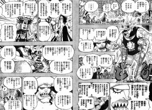 「あ、この漫画家センスないな」と思った瞬間