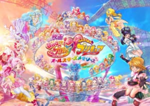 【悲報】プリキュア達、絶望してしまう