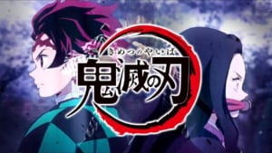 9月放送の「アニソン総選挙2020」ベスト3を予想！　1位は『紅蓮華』か『残酷な天使のテーゼ』か