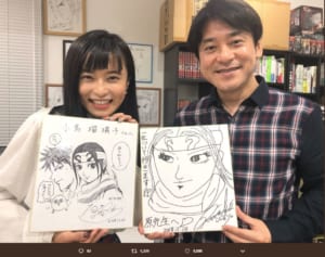 【悲報】小島瑠璃子とキングダム作者、別れそうｗｗｗｗｗｗ